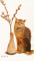 Watercolor of an orange cat with pussy willows