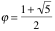 phi equation